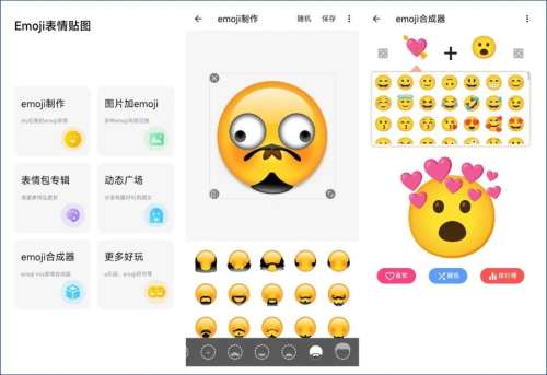 和clicli动漫的应用有什么-clicli动漫app介绍
