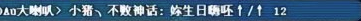 超级舞者属于什么游戏-类似超级舞者的游戏