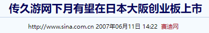超级舞者属于什么游戏-类似超级舞者的游戏