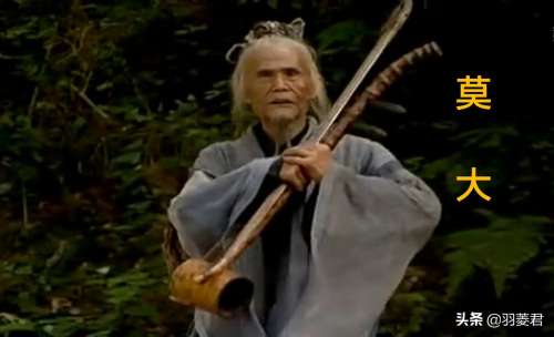琴中藏剑剑发琴音指的是谁-琴棋书画中的琴指什么乐器
