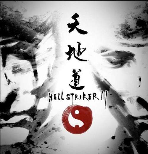 七夜手游哪个版本好玩-七夜游戏
