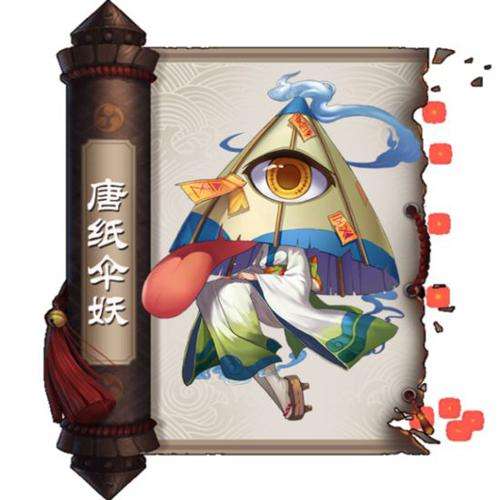 阴阳师纸伞妖哪里多-阴阳师虫子蛊在哪打