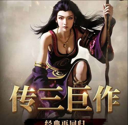 暗黑三可以自己带自己吗-暗黑三怎么带自己小号