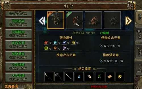 暗黑三可以自己带自己吗-暗黑三怎么带自己小号