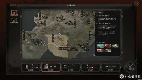 主流单机游戏有哪些-单机游戏都有哪些