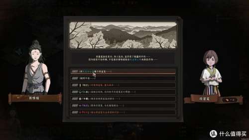 主流单机游戏有哪些-单机游戏都有哪些