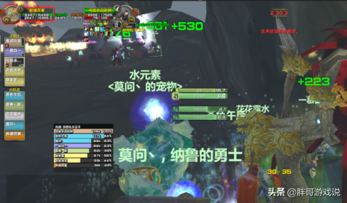 tbc潜行者多吗-TBC潜行者