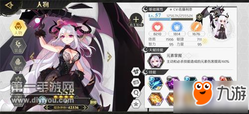 造物法则2先锋英雄多久开新区-lol手游什么时候出新英雄