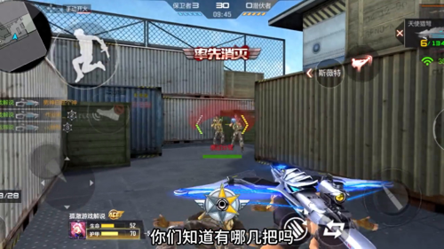 cf挑战模式什么装备高-cf挑战模式武器排行
