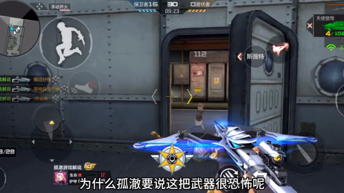 cf挑战模式什么装备高-cf挑战模式武器排行