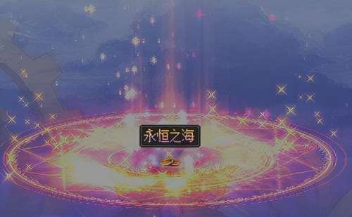 dnf史诗套装图鉴-DNF武器图鉴