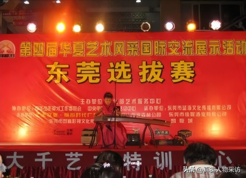 抖音上开心餐厅真的吗-抖音是哪个公司的