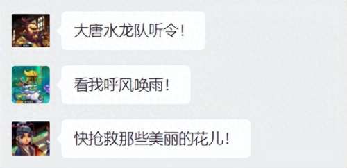 梦幻西游结拜需要什么-梦幻西游结拜有技能吗