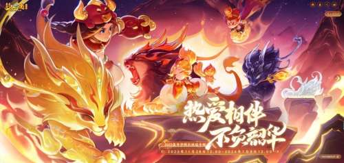 梦幻西游结拜需要什么-梦幻西游结拜有技能吗