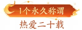 梦幻西游结拜需要什么-梦幻西游结拜有技能吗