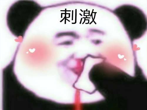 光明记忆有几个版本-光明记忆手游最新版本