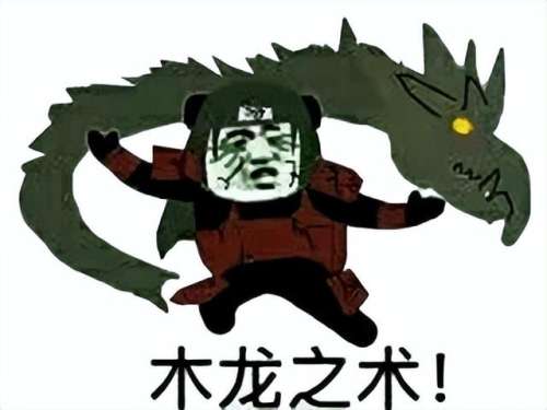 光明记忆有几个版本-光明记忆手游最新版本