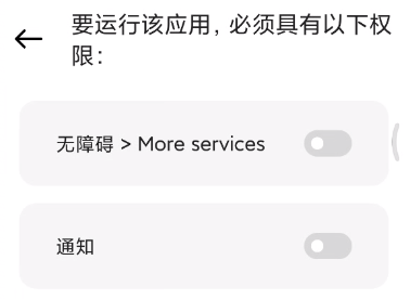 tap加速度器有用吗-用打点计时器测加速度