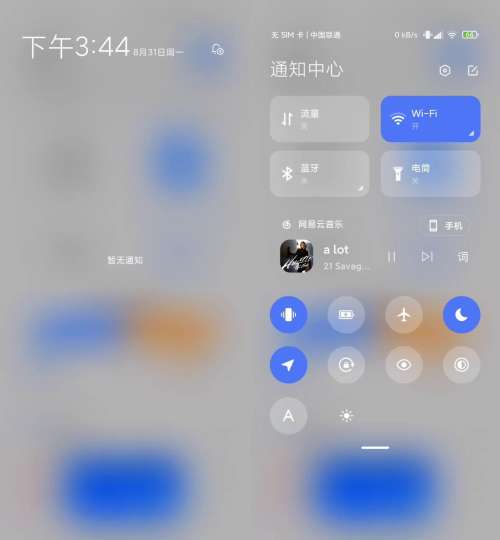 tap加速度器有用吗-用打点计时器测加速度