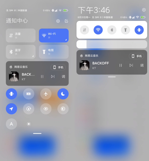 tap加速度器有用吗-用打点计时器测加速度