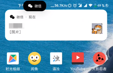 tap加速度器有用吗-用打点计时器测加速度