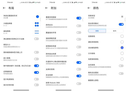 tap加速度器有用吗-用打点计时器测加速度