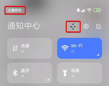 tap加速度器有用吗-用打点计时器测加速度