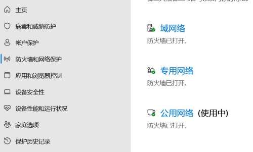 战网怎么登不上去-战网国际服怎么修改dns