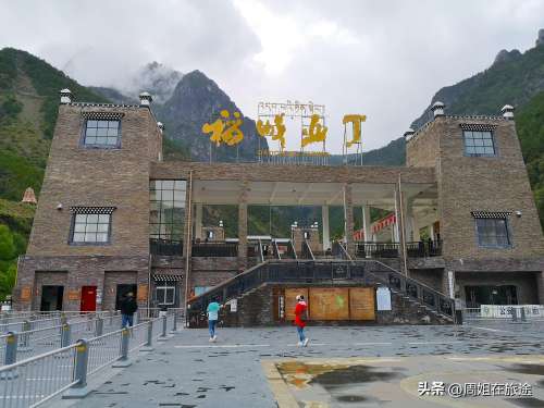 稻城亚丁旅游攻略及费用-稻城旅游攻略必去景点