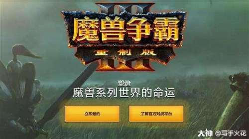 魔兽争霸如何修改战役地图-魔兽争霸编辑器打不开地图了怎么办