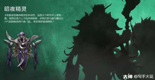 魔兽争霸如何修改战役地图-魔兽争霸编辑器打不开地图了怎么办
