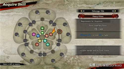 战国无双5有必要买豪华版吗-真三国无双4手机版下载