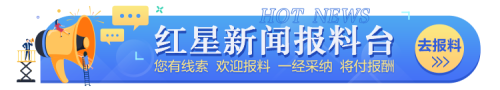 edg夺冠年薪多少-EDG是什么意思