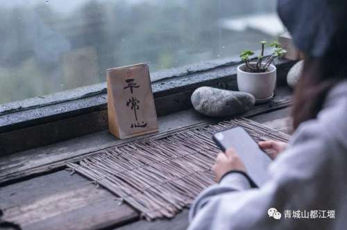 秋日森林秋日秘境怎么进-秋日森林的四个宝箱