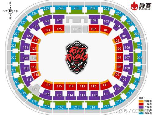 英雄联盟什么时候放票-2023LPL夏季赛门票开售时间