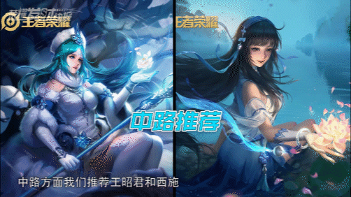 王者英雄试炼场在哪-英雄的试炼 英雄排行