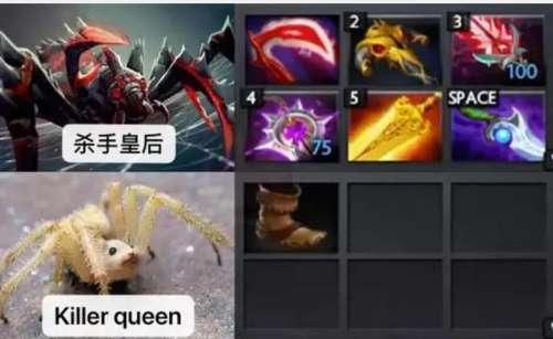 dota2恐怖利刃出撒旦吗-dota2巨魔战将