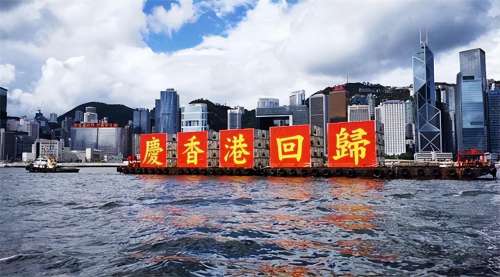 三合会现在还存在吗-香港三合会现状