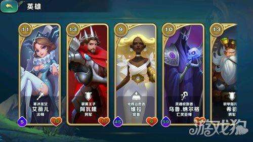 剑与家园怎么当城主-剑与家园吧城主不在城主坑有加成嘛