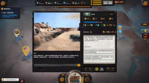 电脑上怎么玩地球末日生存-与地球末日生存一样的游戏