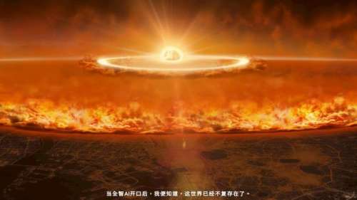 电脑上怎么玩地球末日生存-与地球末日生存一样的游戏