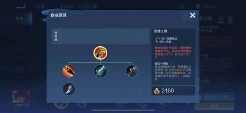 百里玄策和橘右京谁厉害-李白和百里玄策哪个厉害