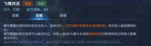 百里玄策和橘右京谁厉害-李白和百里玄策哪个厉害