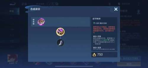 百里玄策和橘右京谁厉害-李白和百里玄策哪个厉害