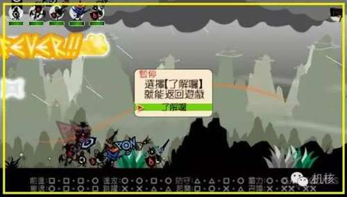 战鼓啪嗒砰3召唤怎么按-啪嗒砰3召唤奇迹按的好有什么用