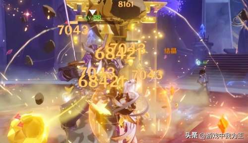 原神多少抽容易双黄-原神抽卡技巧