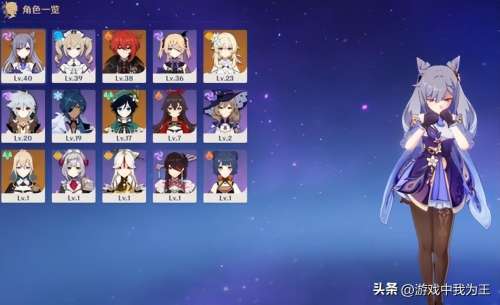 原神多少抽容易双黄-原神抽卡技巧