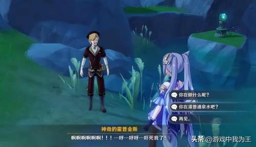 原神多少抽容易双黄-原神抽卡技巧