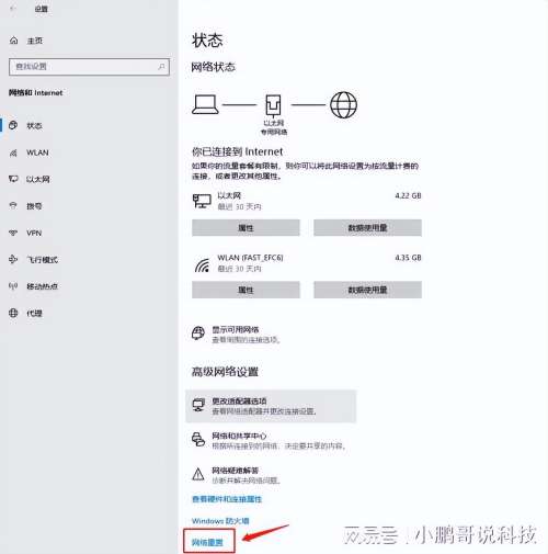 cod19玩家被踢出是什么意思-被踢出服务器的后果