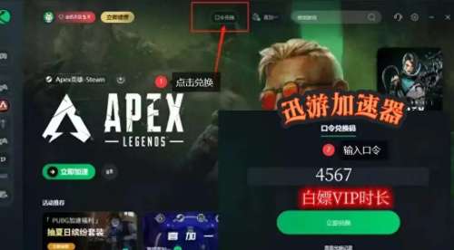 cod19玩家被踢出是什么意思-被踢出服务器的后果